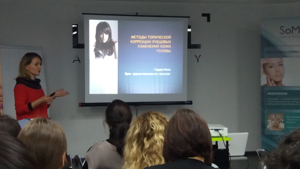 WorkShop по трихологии - FloSal