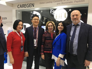 Caregen и FloSal - партнерство