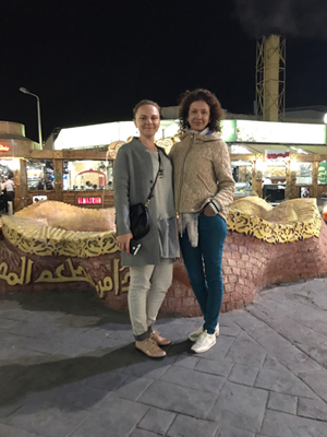 FloSal в Египте