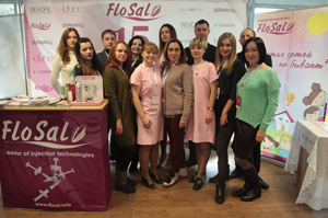 IV Европейский конгресс по инъекционным методикам во Львов - FloSal